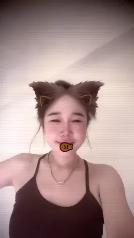 เธออาจ จะมีแฟนแล้วก็เป็นได้🤪