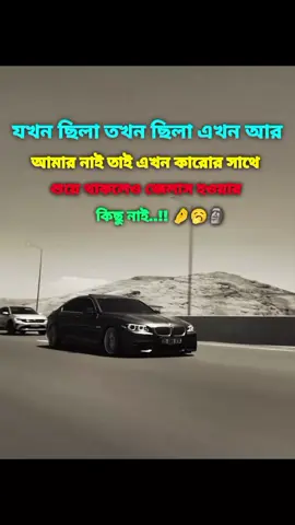 #unfrezzmyaccount #unfrezzmyaccount #unfrezzmyaccount  #aigman590 