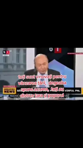 #trezesteteromane🇹🇩🇹🇩🇹🇩 