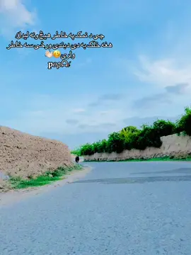 ❤️‍🩹🥴🫶🏻🚩@🚩ᎦaMi KᎻꪖN🪽 @💫🖤احسان جانې🎶☠️ @Nasib ullah Habibi پوپلزي😊 @احسان باچا @☆《اشــ♡ــنا》☆ @شَیـْخـ💛 