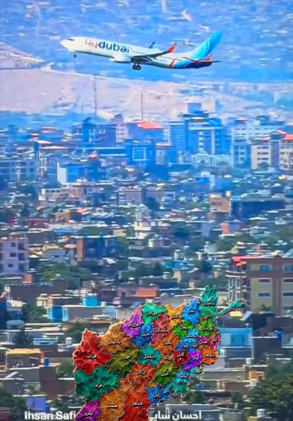 #afghanistan🇦🇫 #islamic_video #پشتون_تاجیک_هزاره_ازبک_زنده_باد🇦🇫 #islamic #fyp 