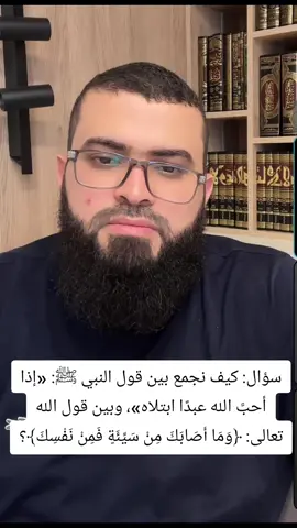 #الصلاة_والسلام_عليك_ياحبيبي_يارسول_الله @زين خير الله الأساسية @زين خير الله الرسمية 