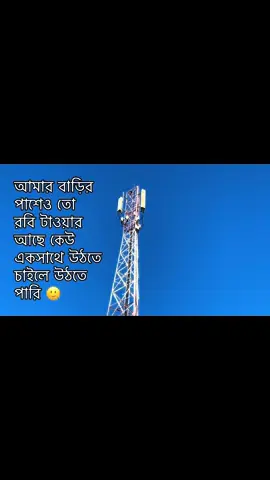 #tiktok #pyfツ #viral #fyp #fffffffffffyyyyyyyyyyypppppppppppp 