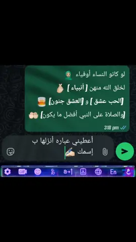 #foryou #foryoupage #الشعب_الصيني_ماله_حل😂😂 