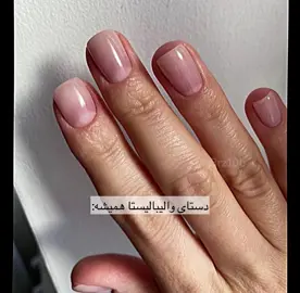 از اونجایی که پیج قبلیمو دلیت کردم..🐸🎀 #فوریو_پاشم_بیام_جرت_بدم #fyp #foryou #foryourpage #برو_فوریو_جون_مادرت 