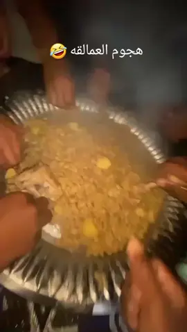 #موريتانيا🇲🇷 #شعب_الصيني_ماله_حل😂😂 #اكسبلورexplore #nouakchott #roben