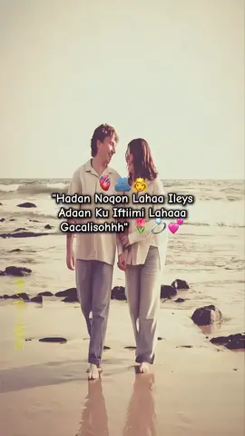 #😁❤️💍 #somalitiktok #viewsproblem #jawi_bila🌊❤️🌴 