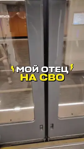 Такие дела.