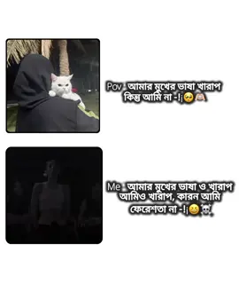 😆🫶🏻#Maksudnya 