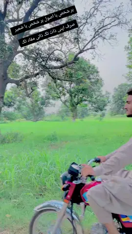 #❤️❤️❤️❤️❤️❤️❤️❤️❤️❤️❤️❤️❤️❤️❤️ @baba Fareed_pakpattan @Rana. Mudassar Ali 56 @حاجی نورنبی جیولرز @Ali pakpattan🦅 