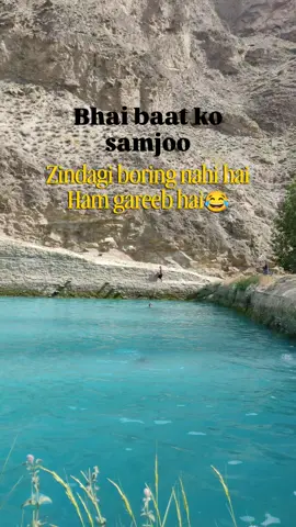 samjoo bhi 😂 #viewsproblem #viewsproblem #viewsproblem #viewsproblem #viewsproblem 