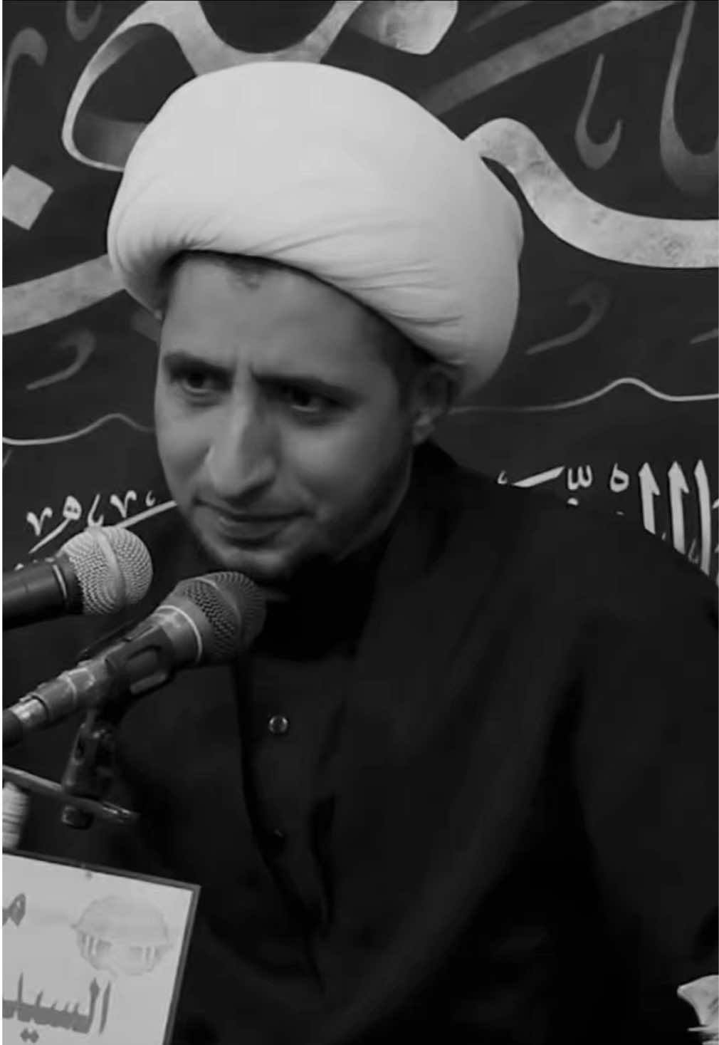 #الشيخ_علي_المياحي #عبدالله_چاسب 