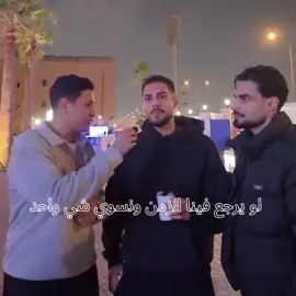 منشن@ #اصدقاء #مالي_خلق_احط_هاشتاقات #vaseline #tiktok #creatorsearchinsights 
