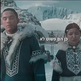 באסה שדילגו בסדרה הזאת על מלא קטעים מהמצוירת / אדיט על קטרה / אדיט על אווטאר כשף האוויר האחרון לייב אקשן / #kataraedit #avatarthelastairbender #avatarthelastairbenderedit #fypp #creatorsearchinsights 