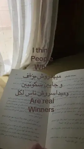 Can’t agree more  #dz #viral #fyd #foryourpage 