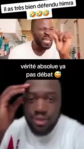 Là je suis d'accord 👍🏻 avec lui #incontournable #funny 