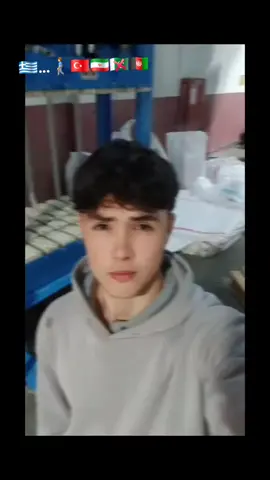 #موری. 