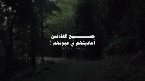 11:11#fyp #اكسبلور 