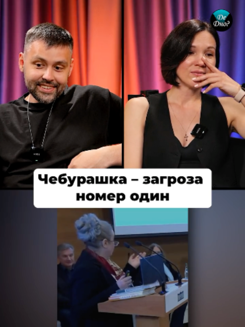 Радянське дитинство під загрозою #реакція #росіяни