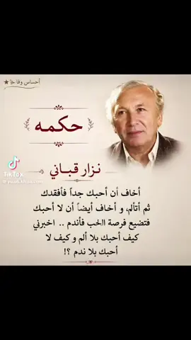 #،آلَمِـڪتٌفُيَ♪✰ 