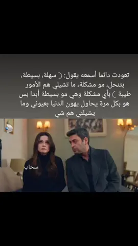 #creatorsearchinsights #ترندات_تيك_توك #اكسبلورexplore #fyppppppppppppppppppppppp #fypシ゚ 