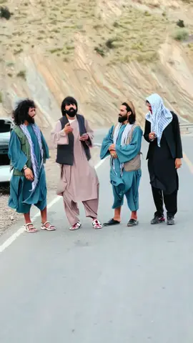 #ژوندی_دې_وي_لوی_افغانستان #viralvideo #viral #funnyvideo 