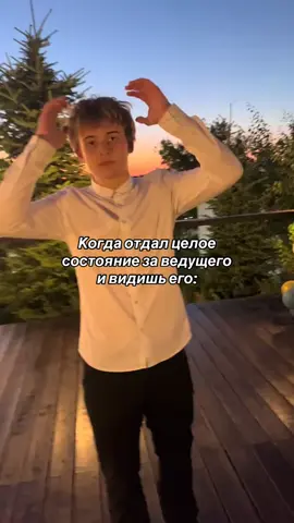 #creatorsearchinsights перезалив