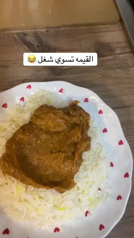 #محرم_عاشوراء #عاشوراء #اكسبلورexplore #اكسبلور #الشعب_الصيني_ماله_حل😂😂 