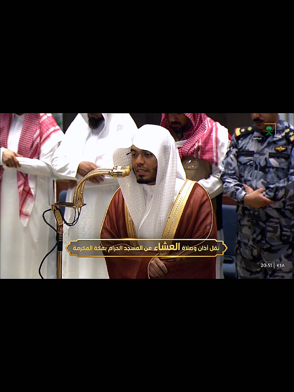 #ياسر_الدوسري  #القران_الكريم #راحة_نفسية #الحرم_المكي #اكسبلور 