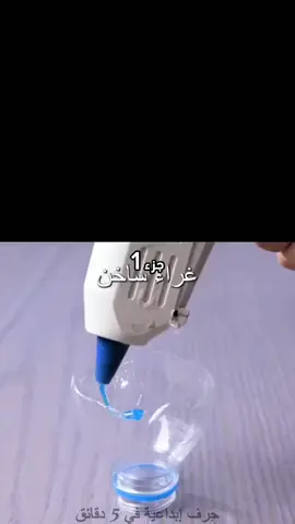 #شباب_البومب #fyppppppppppppppppppppppp #لايك #متابعه 