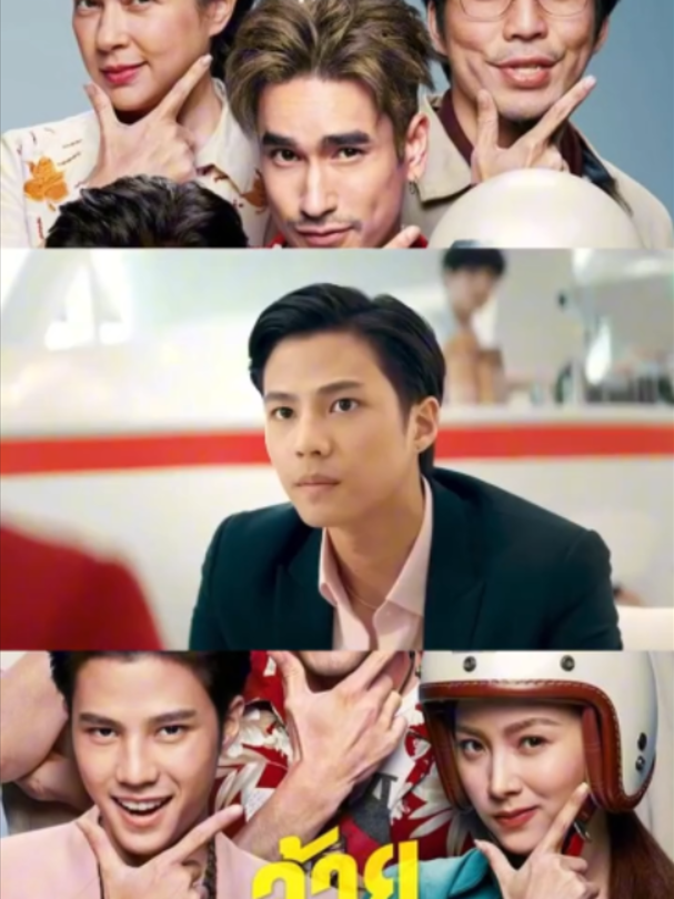 #หนัง #หนังดีบอกต่อ #หนังน่าดู #หนังสนุก #พากย์ไทย #หนังไทย #ฟีด #fyp