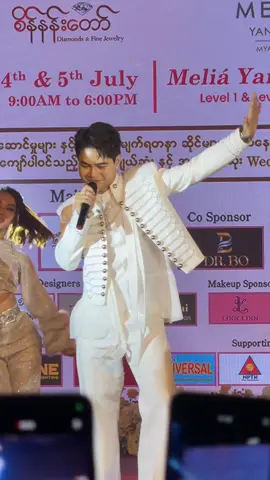 ပုဇွန်ဆိတ်လေး ဘယ်လို ငယ်…. #Theclinicdenovo @vitamin 