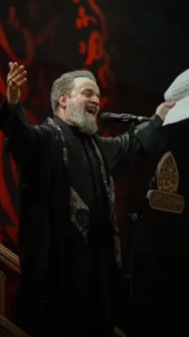 روحي_ اذا متريدك الله# ياخذ روحي# 💔🥺 