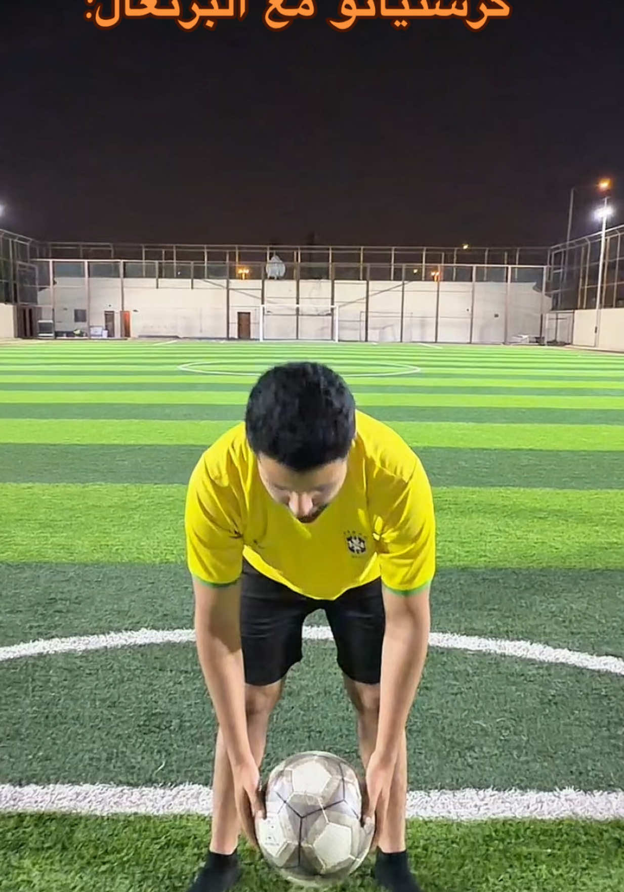 توقعاتكم للمباراة ؟ (البرتغال- اسبانيا) #ابو_شيوبهه #ابوشيوبهه #ياسر_ابوشيبه @عزوز واو | Azoz Wow 
