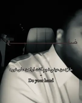 #foryou #viralvideo #ترند 