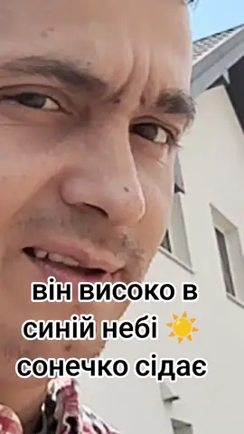 #слава Богу Алелуя хай душа співає пісню про Христа #❤️ 