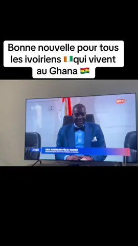 #pourtoii #viraltiktok #ghanatiktok🇬🇭 #lacotedivoire🇨🇮 