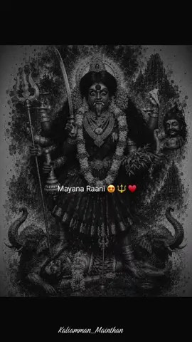 Kaali 😍🔱♥️ #repost #fypシ 