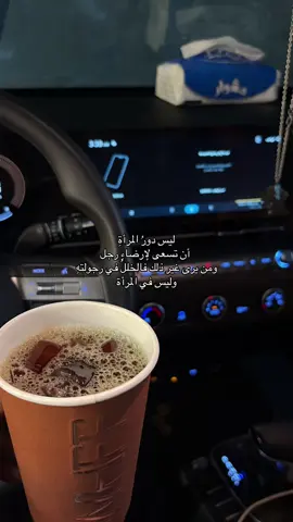 #foryou #اكسبلور #viral #4u #tiktok 