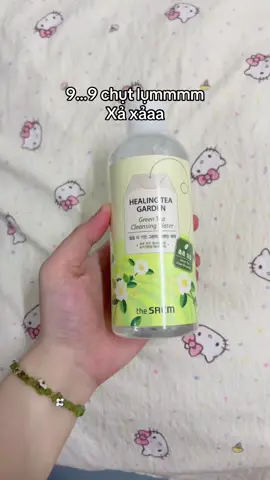 #THESAEM #kbeauty #taytrang 