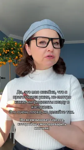 думаю зимой на лыжах покататься