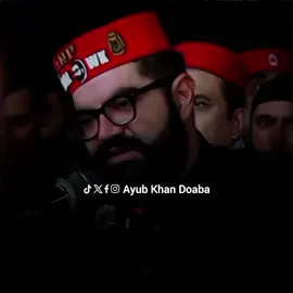 میں نے پہلے بھی یہی آفر دی تھی، اور آج پھر وہی آفر دے رہا ہوں کہ یہ لوگ پختونوں اور پختونخوا کی خدمت کریں، عمران خان کو ہم رہا کروا دیں گے۔ سینیٹر ایمل ولی خان، صدر اے این پی 🔥 #AimalWaliKhan #AyubKhanDoaba #ANP #PTI #Viral 