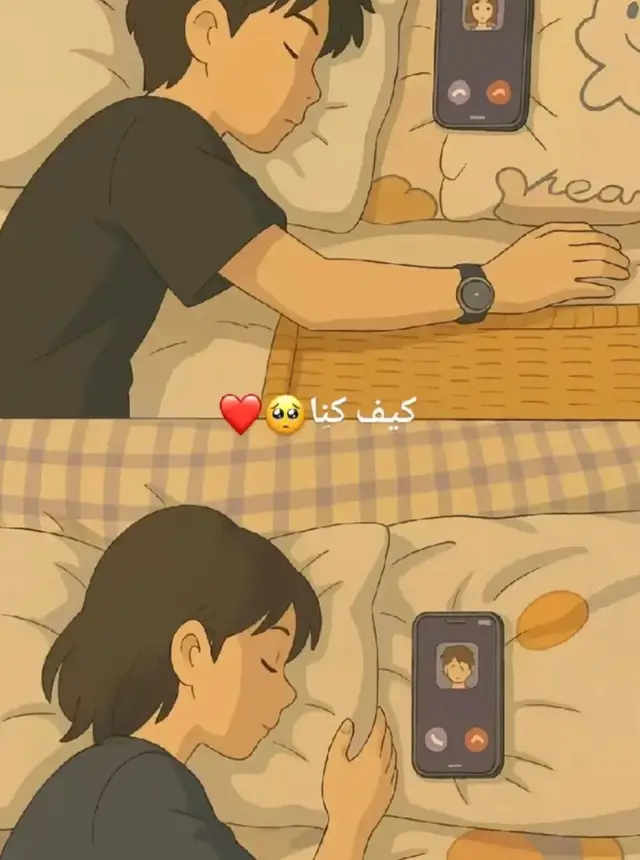 الحمدلله ❤🥹🫂.  .  .  .  .  .  .  #زوجي_نور_عيني#دلمين#لايك_متابعه_حركة_الاكسبلور❤🦋explorer 