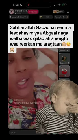 #somalilandtiktok #fpyシ 