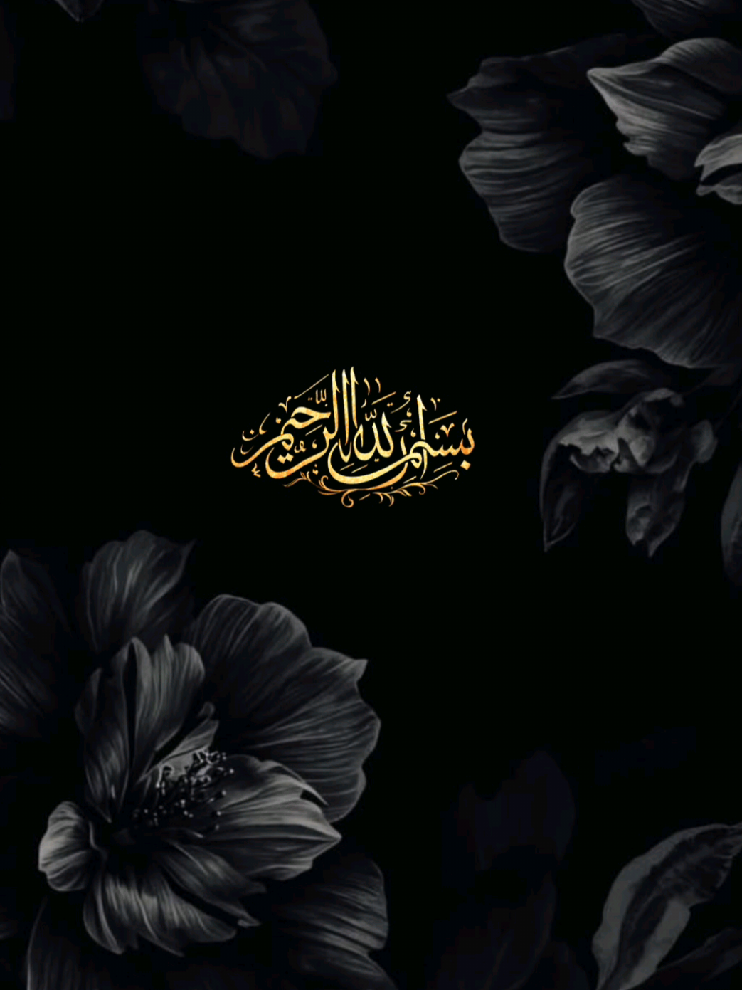 تکایە بوم بەکەن100like  #لايك__explore___ # #قورعاني_پيروز #اللهم_صلي_على_نبينا_محمد 🤍❤