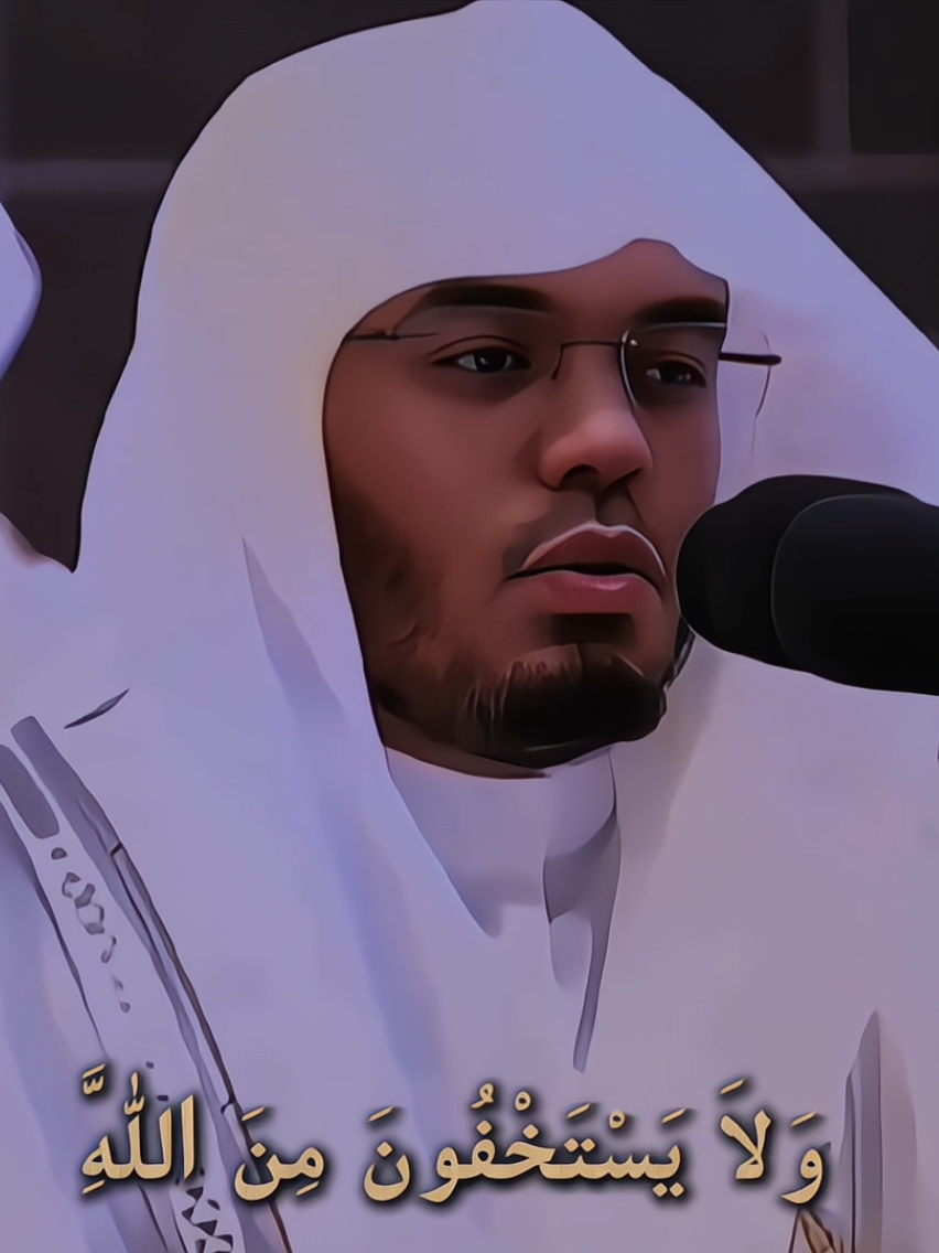 #ياسر_الدوسري #تلاوات #قران #الشيخ_ياسر_الدوسري 