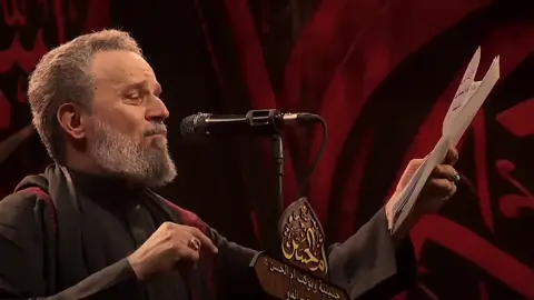 #باسم_الكربلائي 