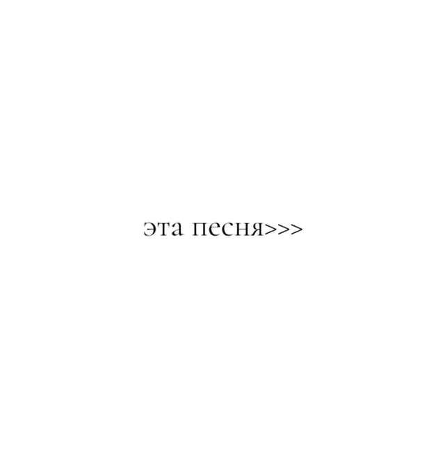 полная версия песни: ну и чё? BLAZER 993 #трек #музика #песня #рек #fyp 