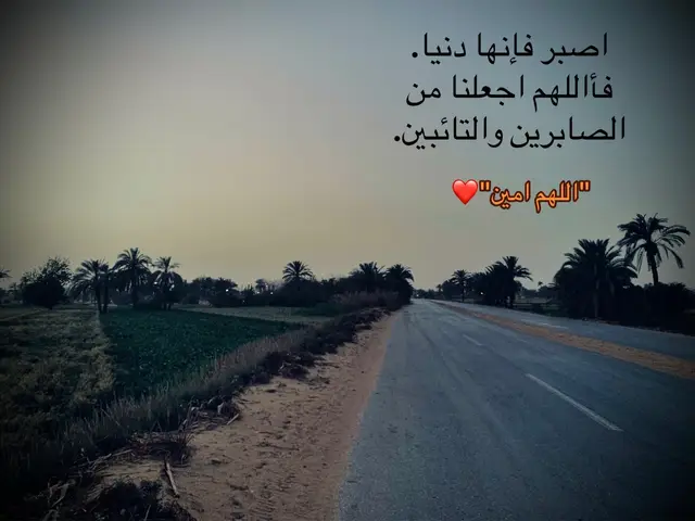#محمد #fyp #viral 