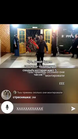 пж